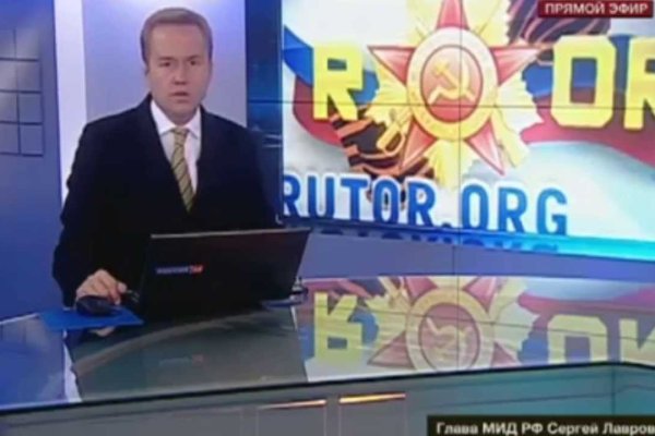 Kraken зайти на сайт