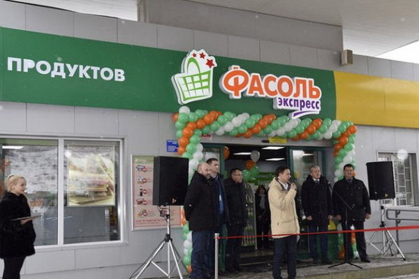Активная ссылка на кракен