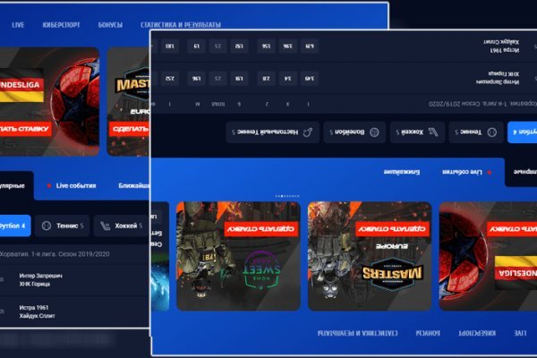 Кракен маркетплейс kr2connect co