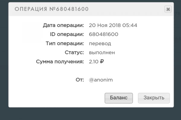 Кракен маркет даркнет только через тор