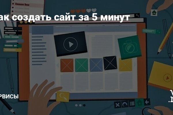 Магазин kraken даркнет