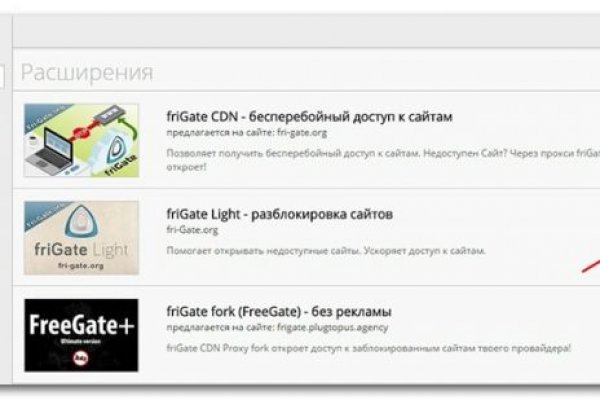 Кракен сайт ссылки актуальные