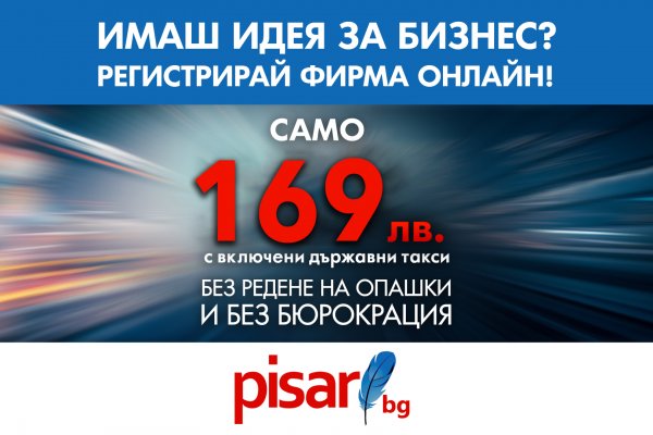 Купить наркотики москва
