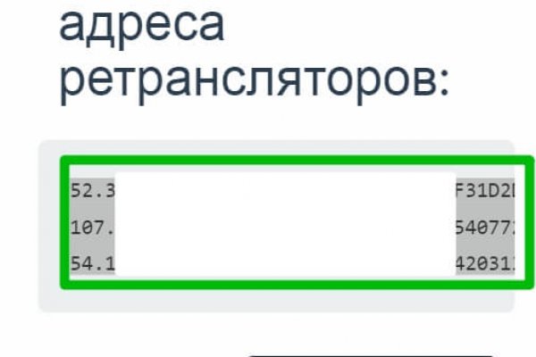 Kraken onion вход