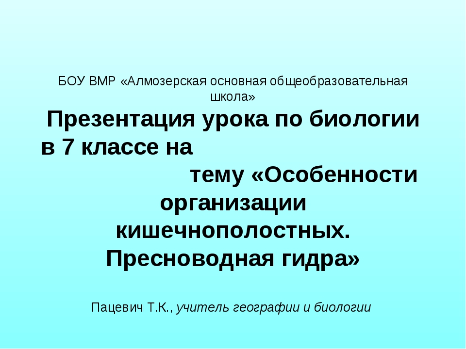 Вход на кракен