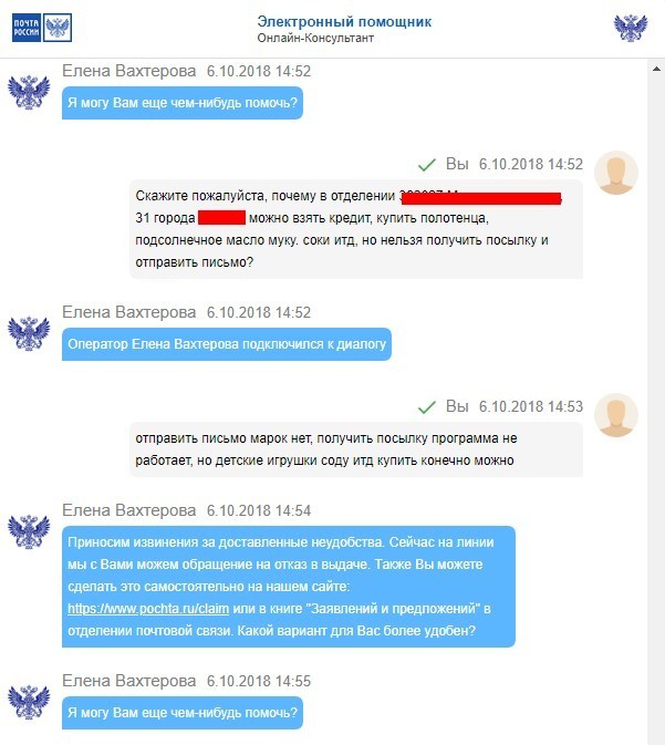 Кракен ссылка fo feng crmp ru