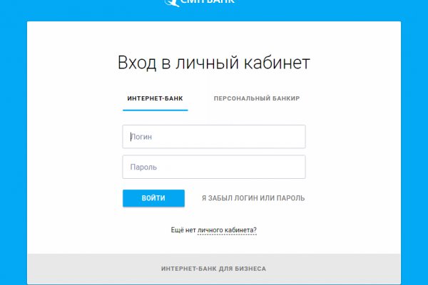 Кракен ссылка зайти