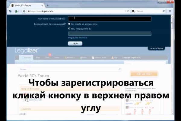 Кракен шоп нарк
