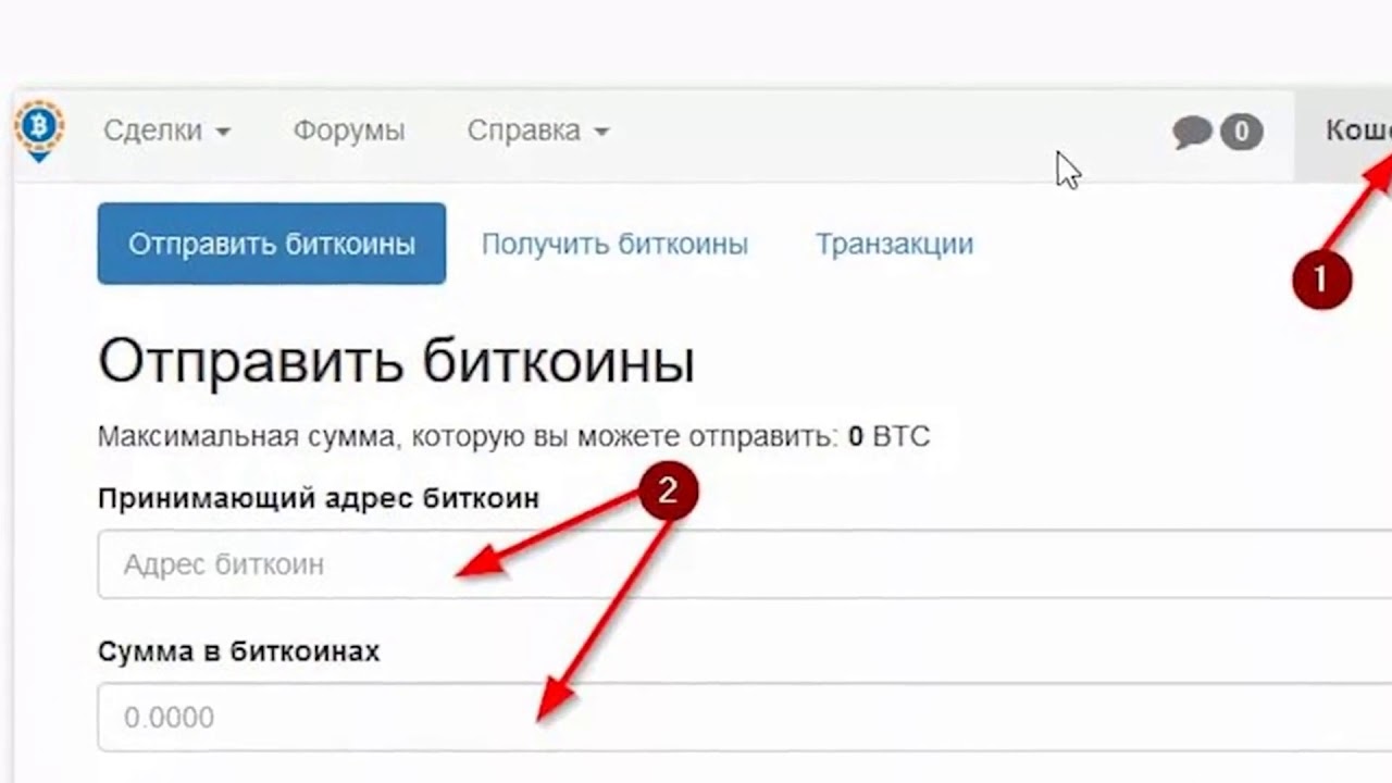 Кракен тор kr2web in