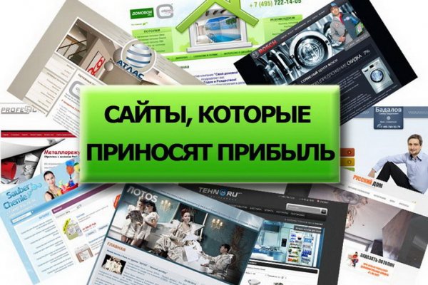 Картинка кракен маркетплейс