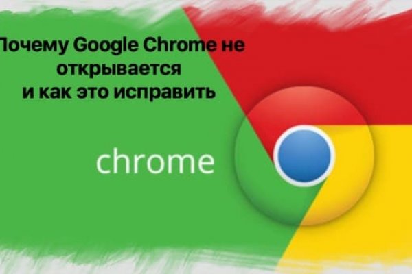Kraken официальный сайт ссылка krk store com