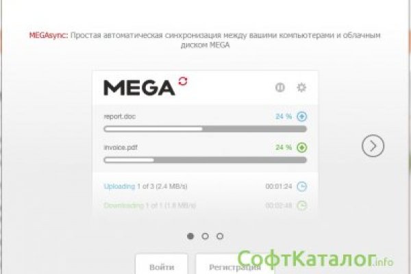 Как зайти на kraken маркетплейс