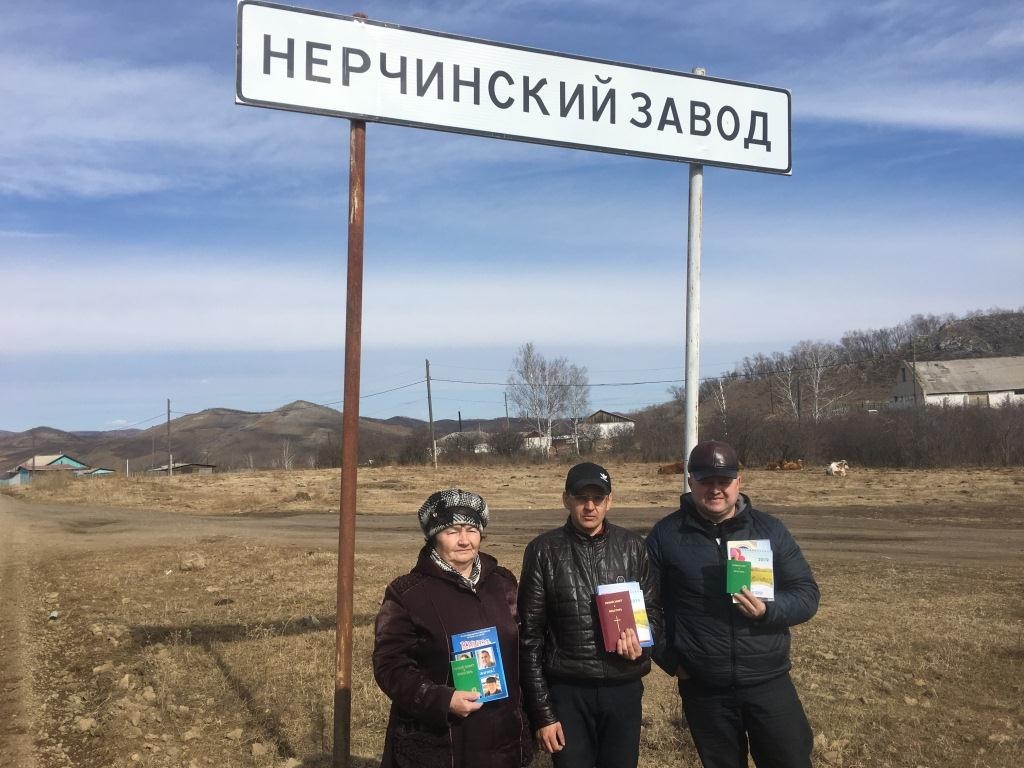 Войти даркнет