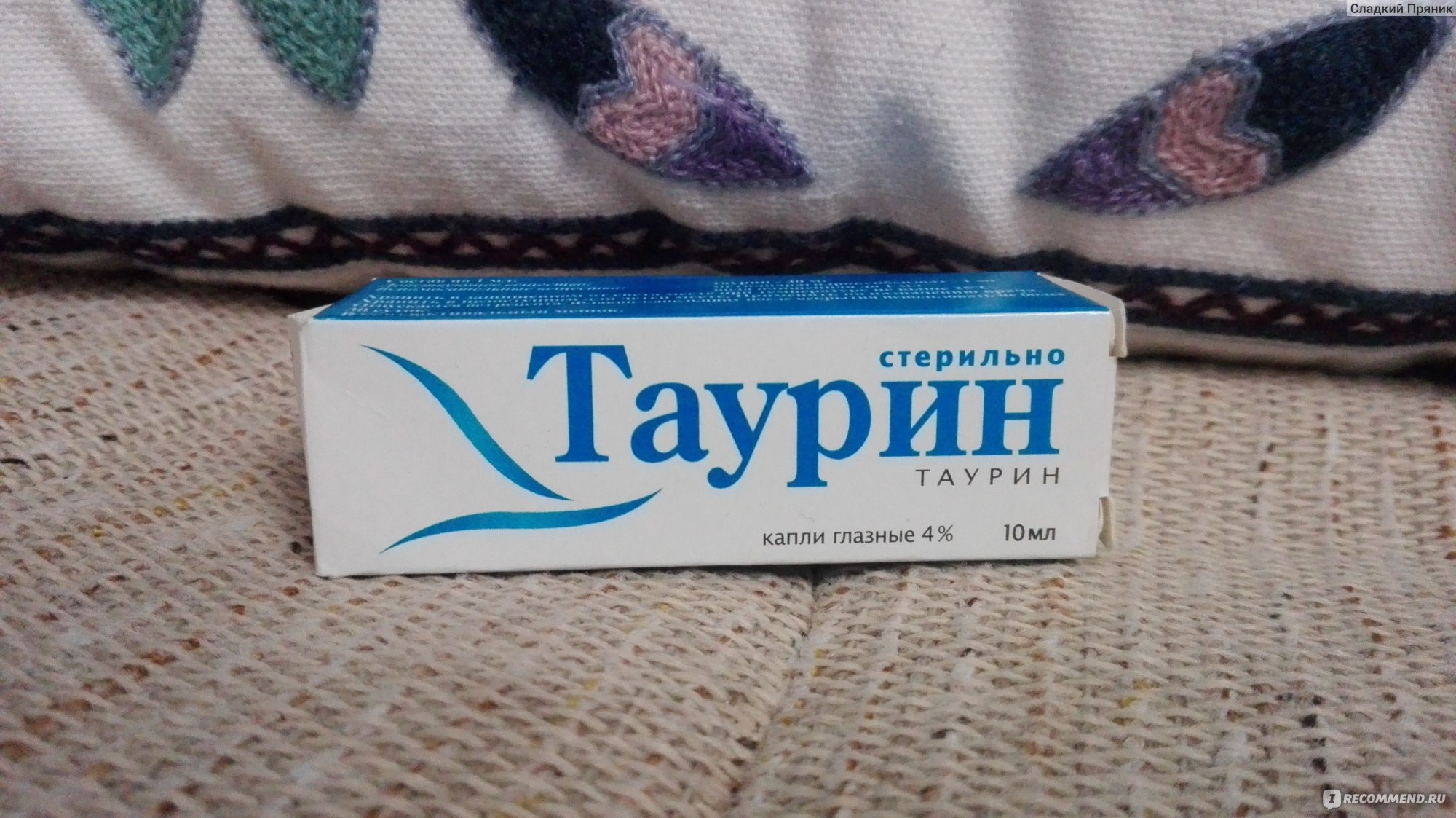 Ссылка на сайт кракен в тор браузере