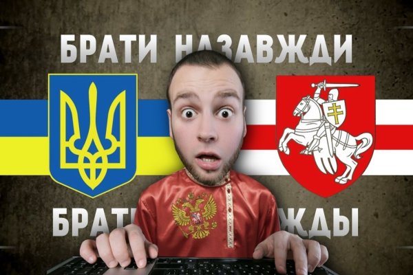 Официальный сайт kraken ссылки зеркала