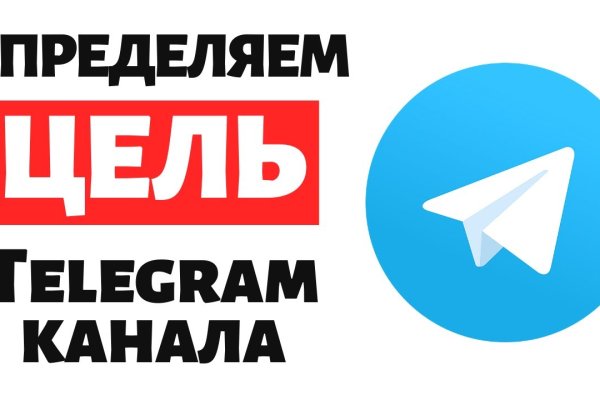 Ссылки на кракен мегу