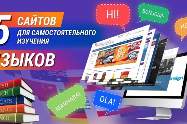 Кракен маркет только через тор скачать