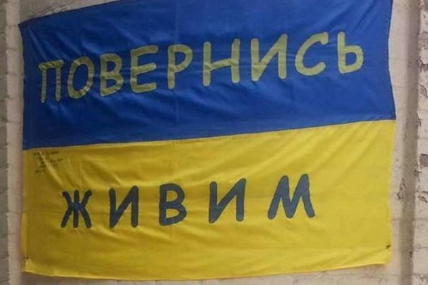 Почему не работает кракен сегодня
