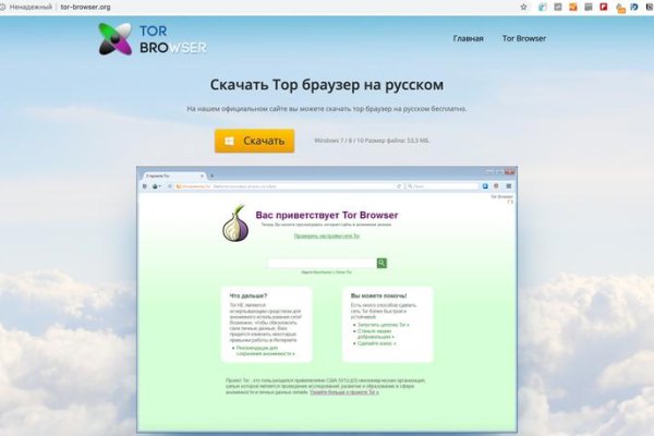 Актуальные ссылки кракен 2025