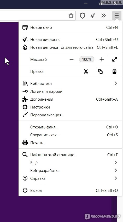 Кракен официальный