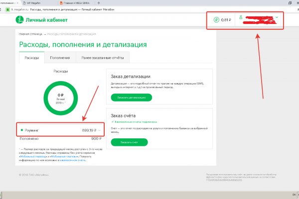 Кракен сайт ссылка kr2web in