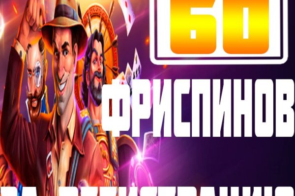 Кракен тор kr2web in