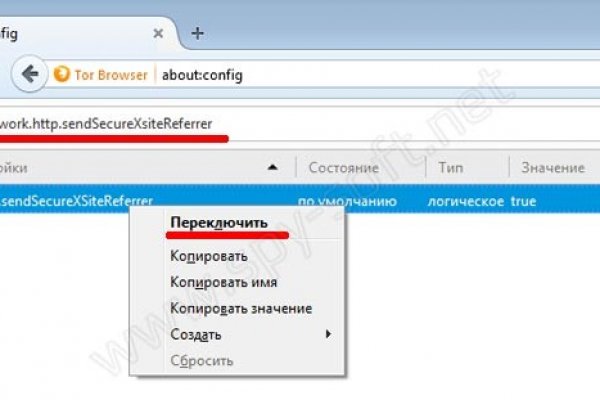 Вход в кракен чтобы купить меф
