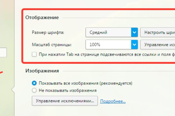 Можно вывести деньги с кракена