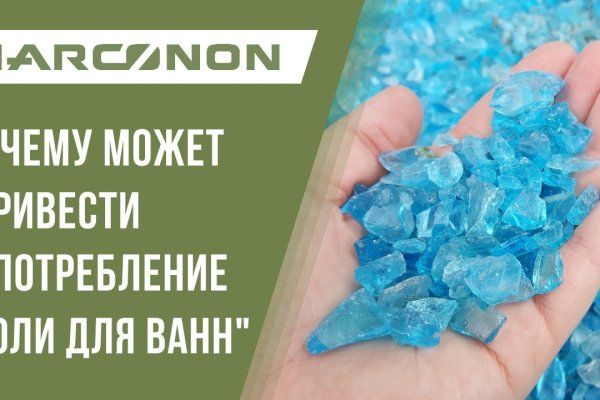 Кракен торговая