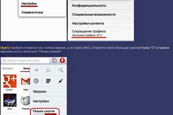 Kraken зеркало krakens13 at