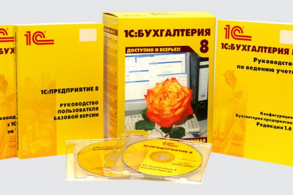 Мега кракен