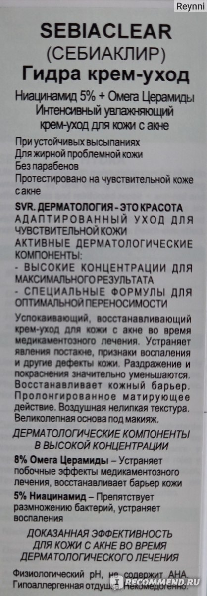 Mega darknet ссылка